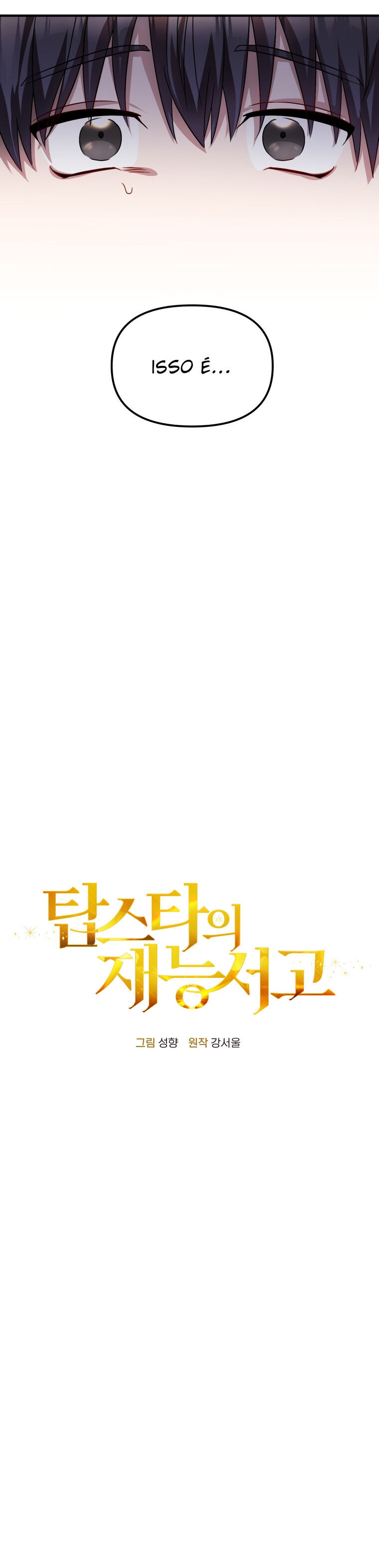 Top Star's Talent Library Capítulo 2 Página 5