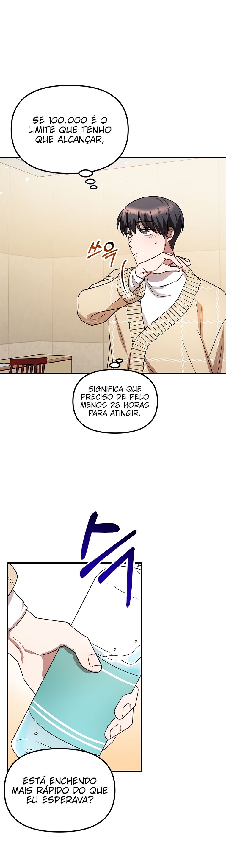 Top Star's Talent Library Capítulo 5 Página 45