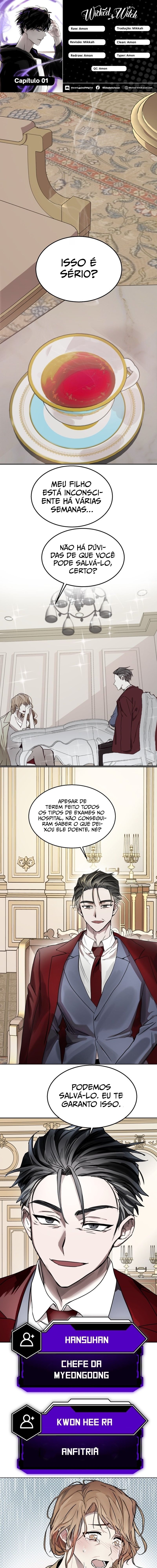 Estrela Divina: O Destino de Yeon-woo Capítulo 1 Página 1