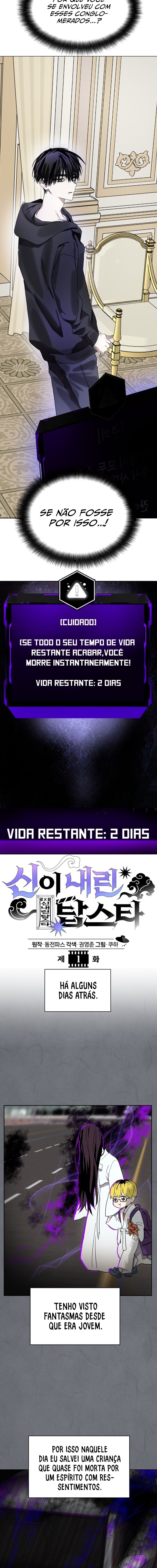 Estrela Divina: O Destino de Yeon-woo Capítulo 1 Página 4