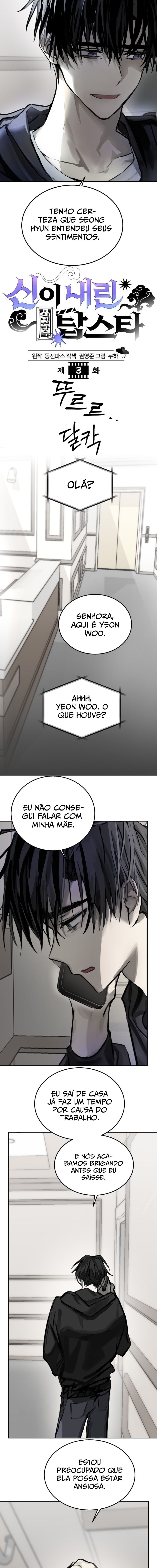 Estrela Divina: O Destino de Yeon-woo Capítulo 3 Página 5