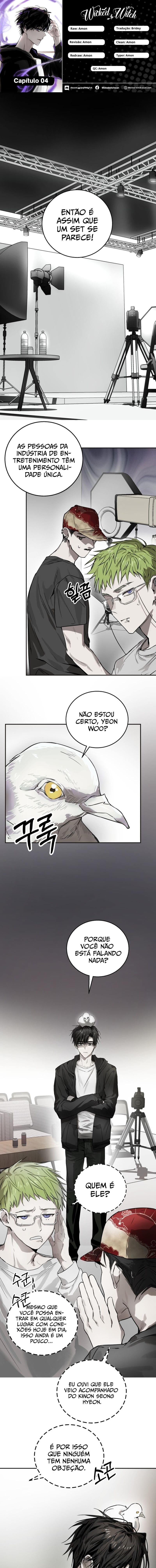 Estrela Divina: O Destino de Yeon-woo Capítulo 4 Página 1