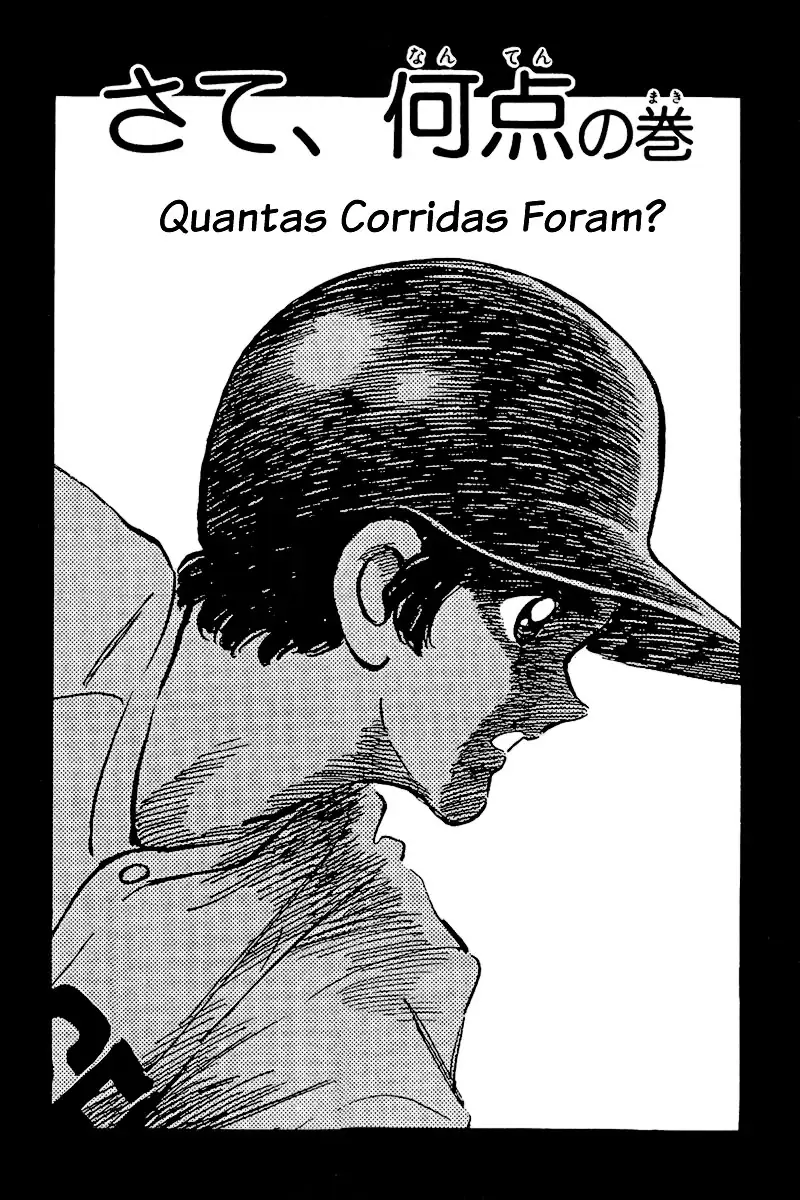 Toque Capítulo 103 Página 1