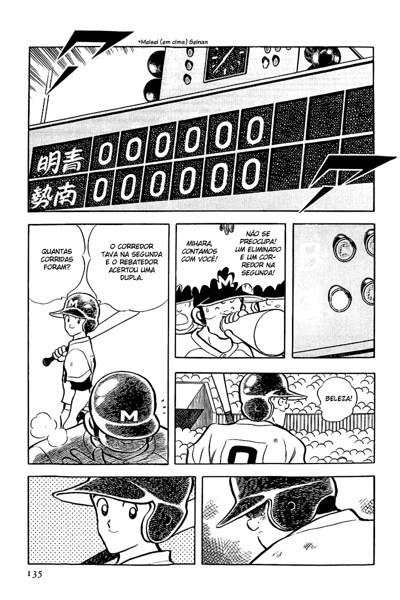 Toque Capítulo 103 Página 5