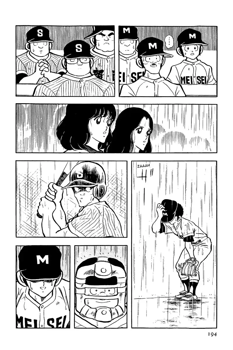 Toque Capítulo 106 Página 10
