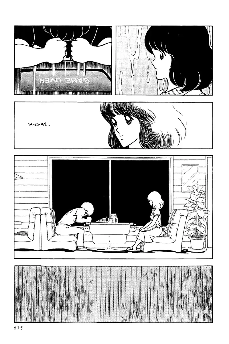 Toque Capítulo 107 Página 13
