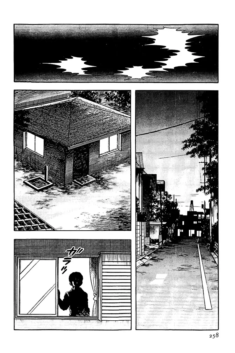 Toque Capítulo 110 Página 2
