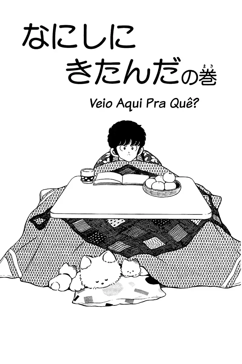 Toque Capítulo 113 Página 1