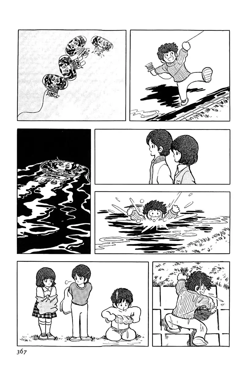 Toque Capítulo 116 Página 3