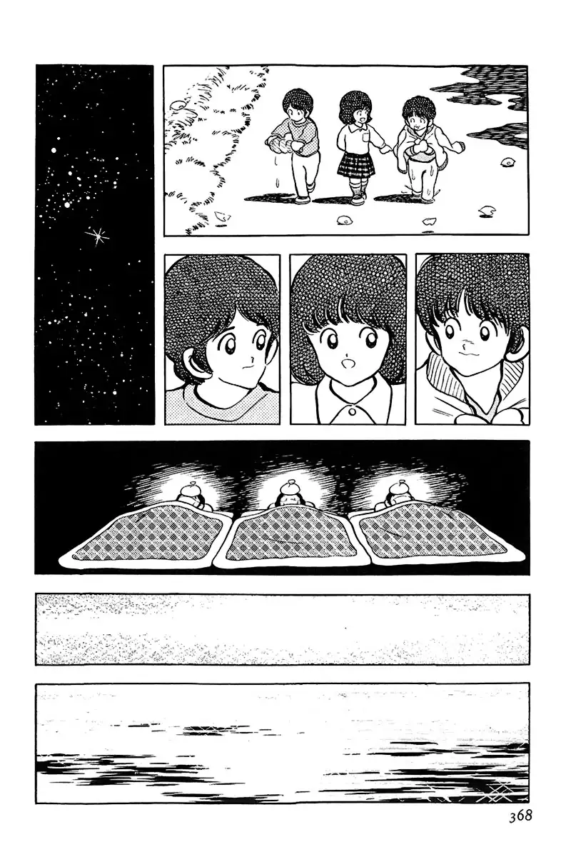 Toque Capítulo 116 Página 4