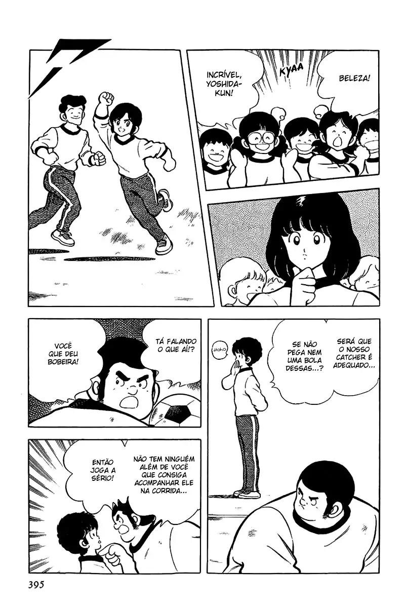Toque Capítulo 117 Página 13