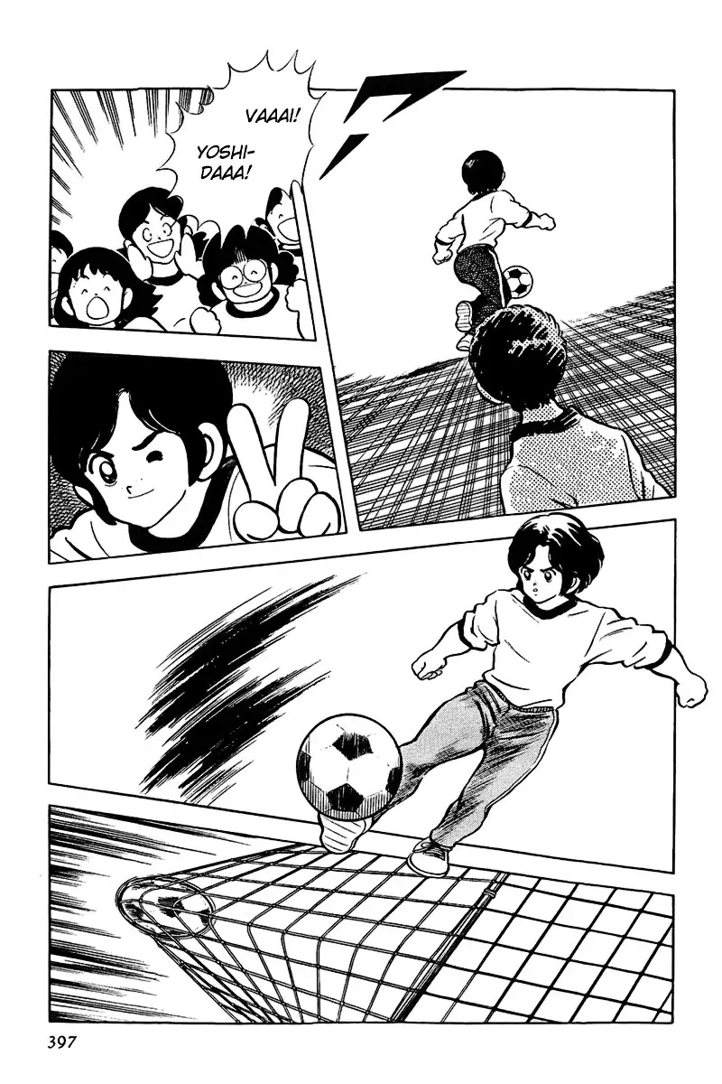 Toque Capítulo 117 Página 15