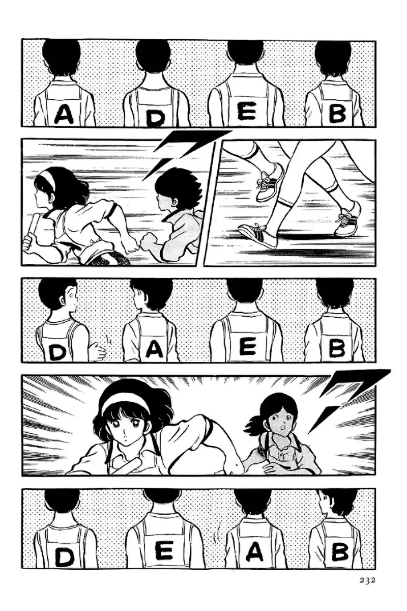 Toque Capítulo 12 Página 16