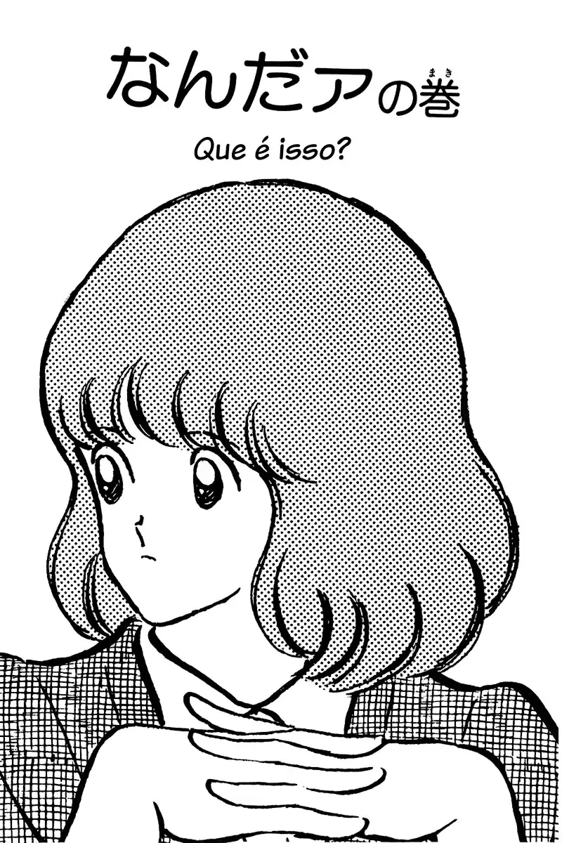 Toque Capítulo 126 Página 1