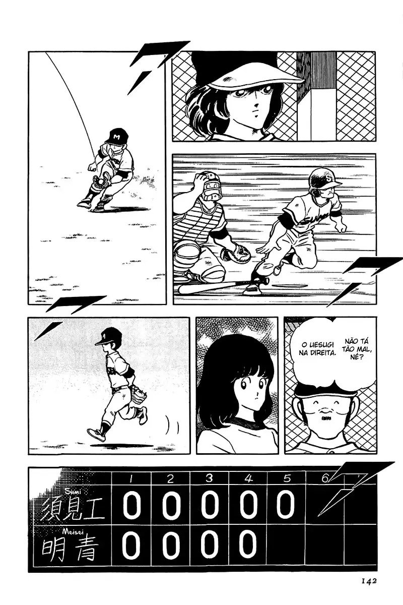 Toque Capítulo 126 Página 14