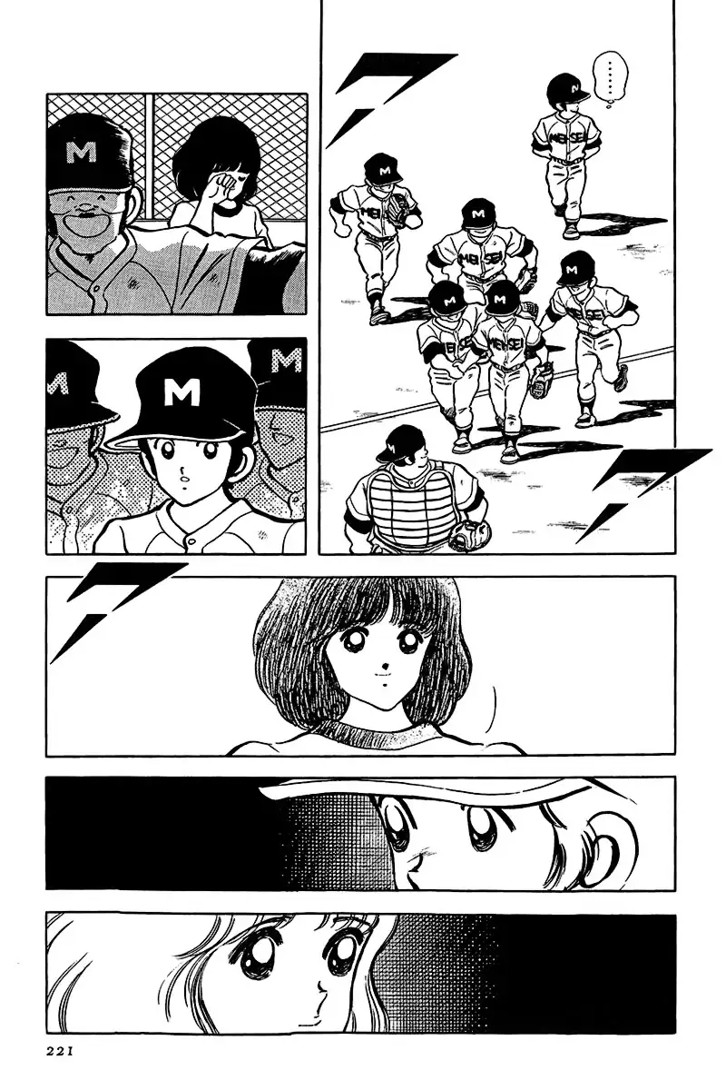 Toque Capítulo 131 Página 3