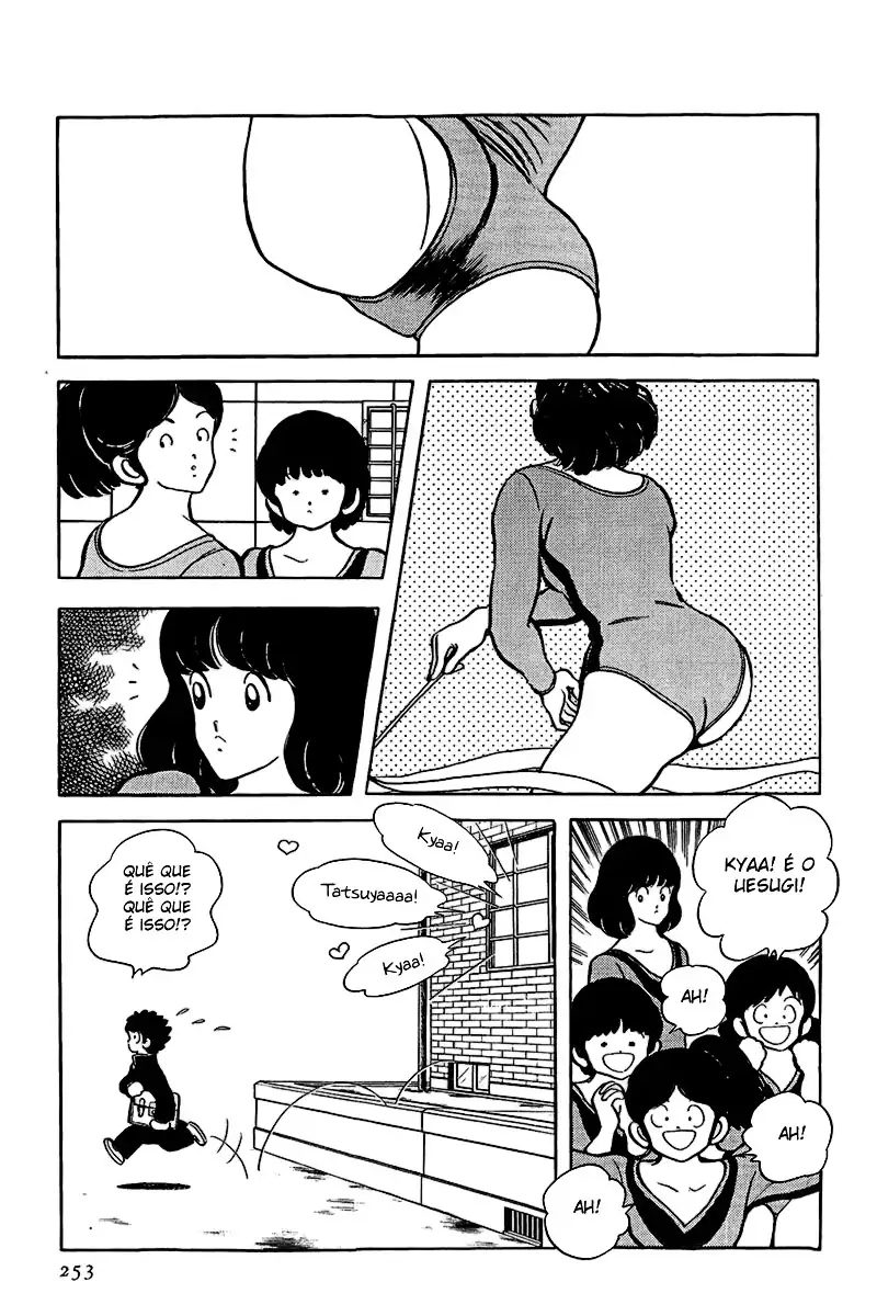 Toque Capítulo 132 Página 17
