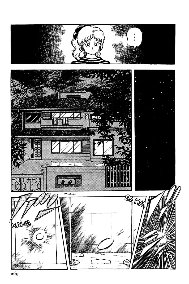 Toque Capítulo 133 Página 15