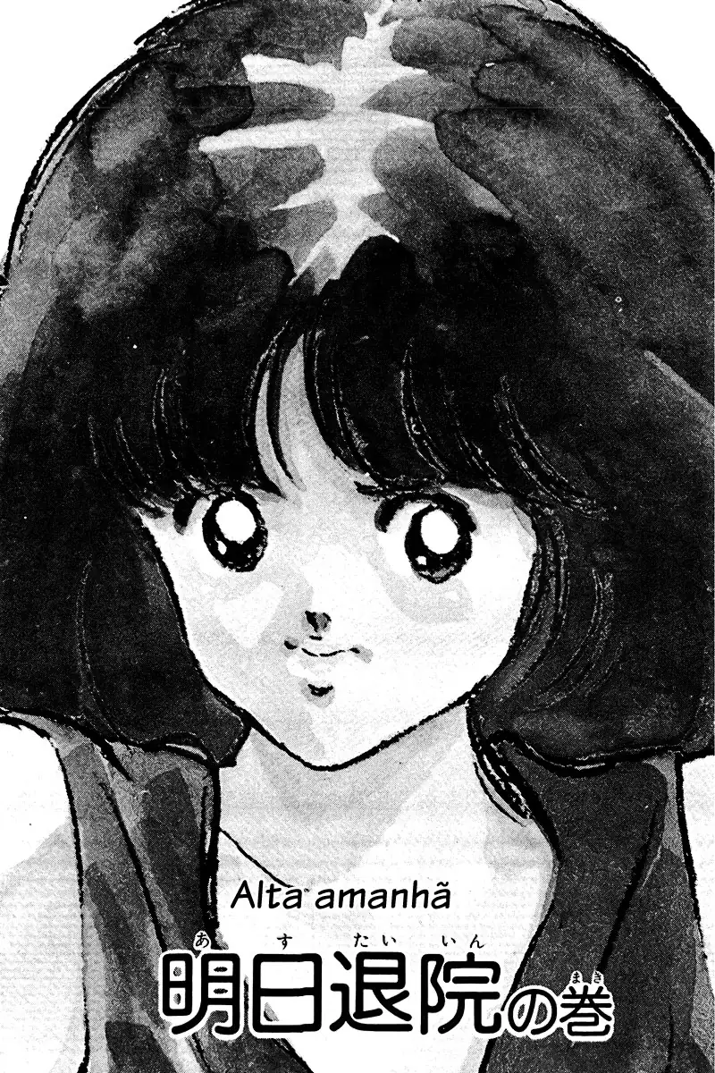 Toque Capítulo 138 Página 1