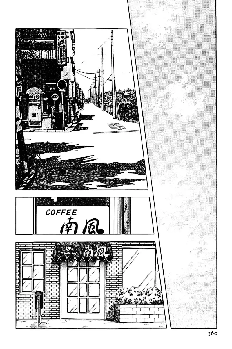 Toque Capítulo 138 Página 16