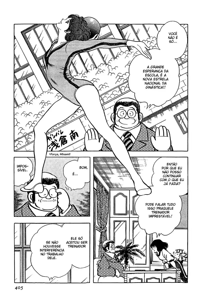 Toque Capítulo 141 Página 5