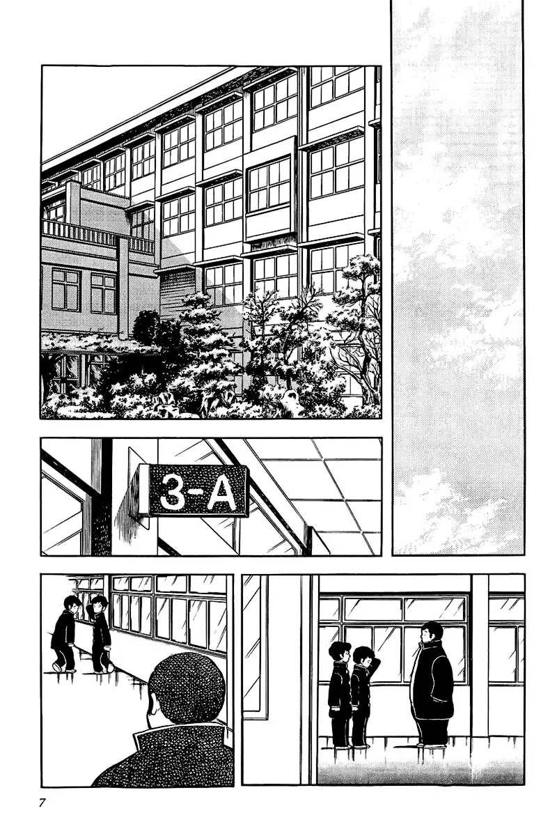 Toque Capítulo 142 Página 10