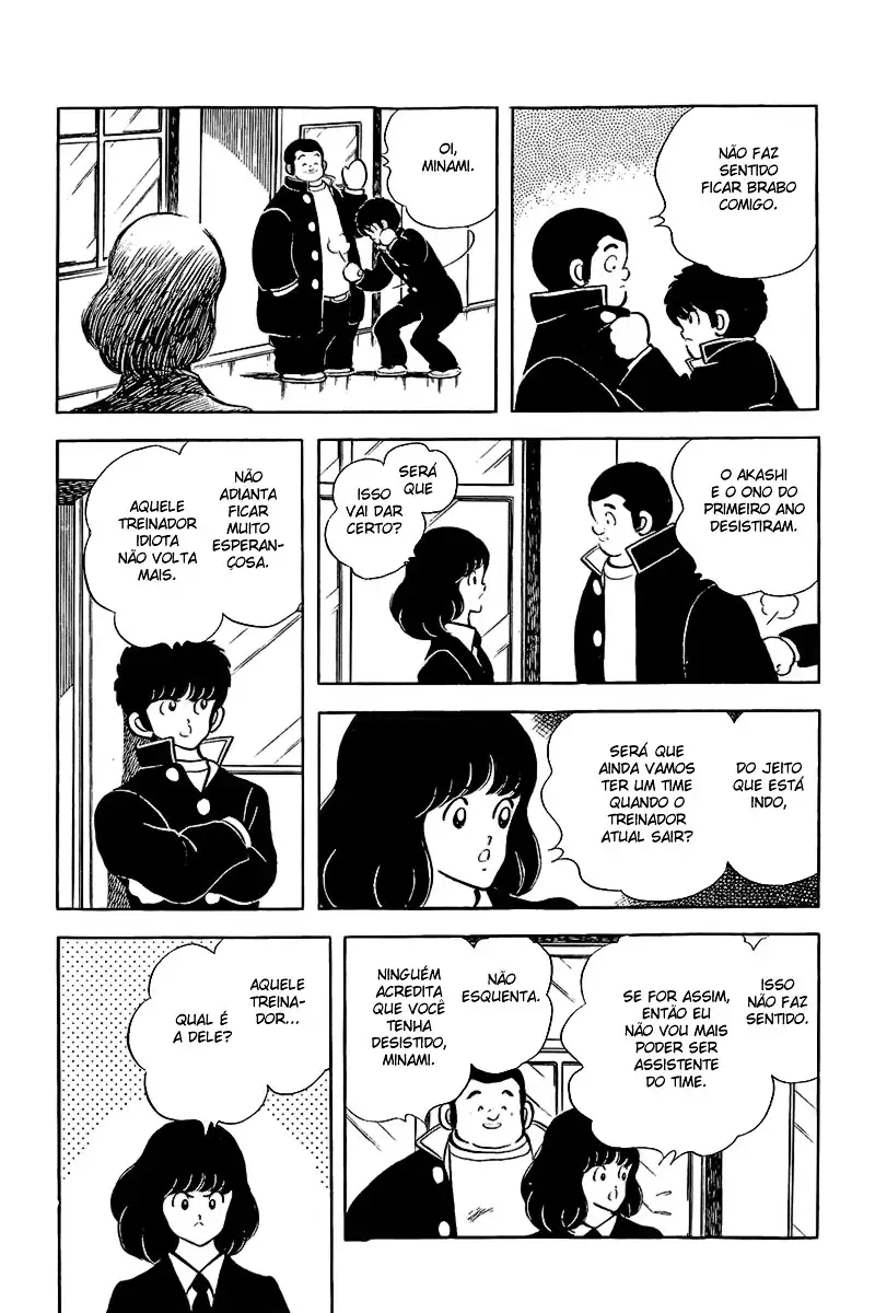 Toque Capítulo 142 Página 12