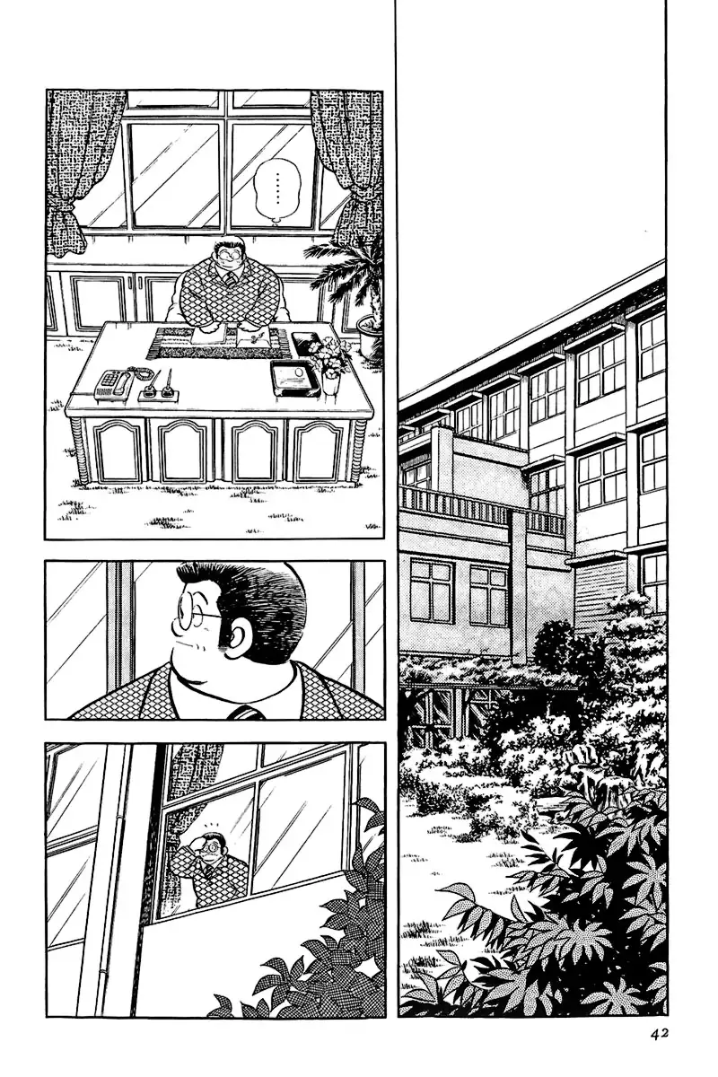 Toque Capítulo 144 Página 3