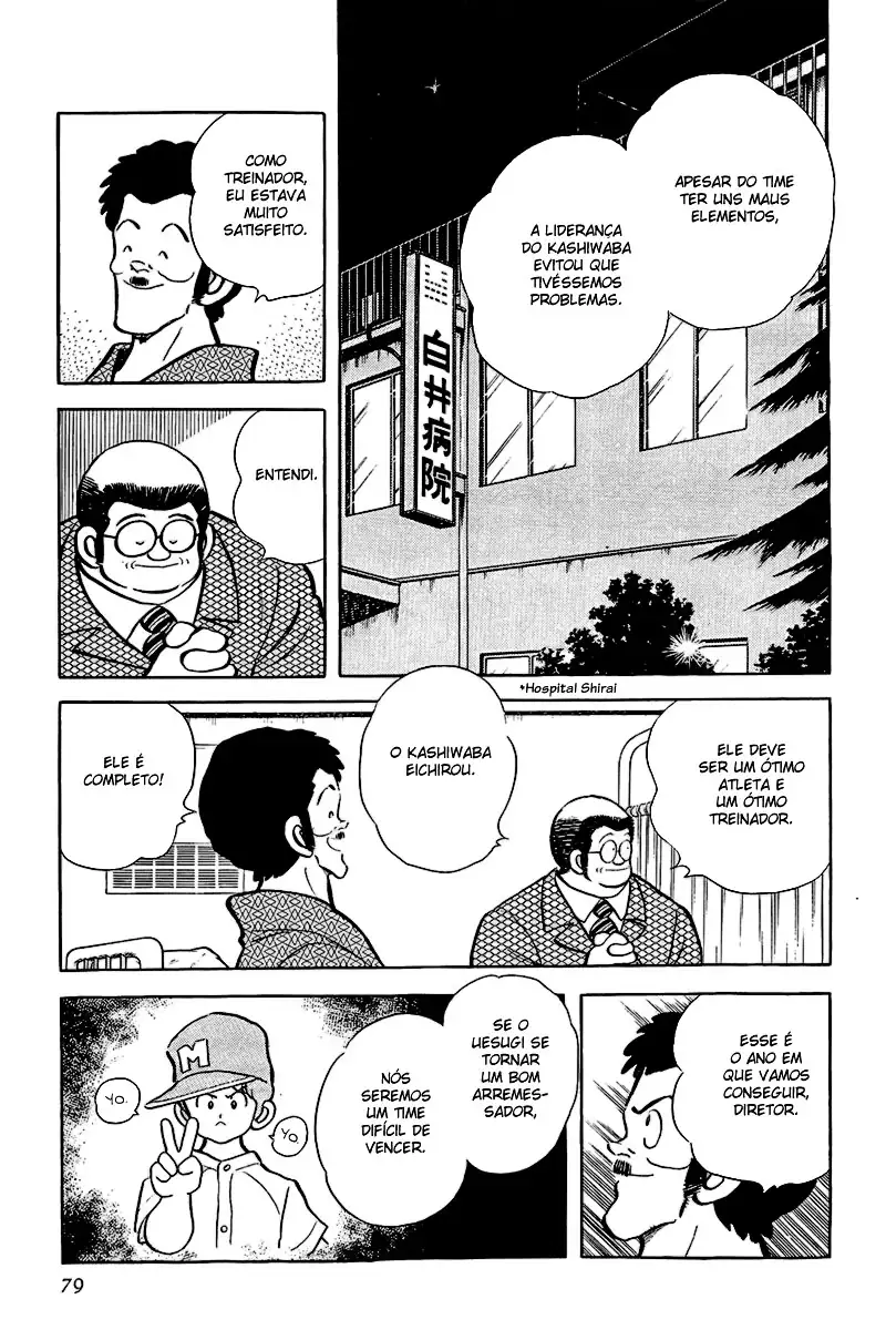 Toque Capítulo 146 Página 5