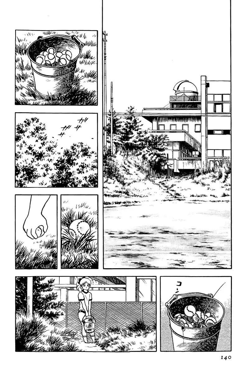 Toque Capítulo 149 Página 12