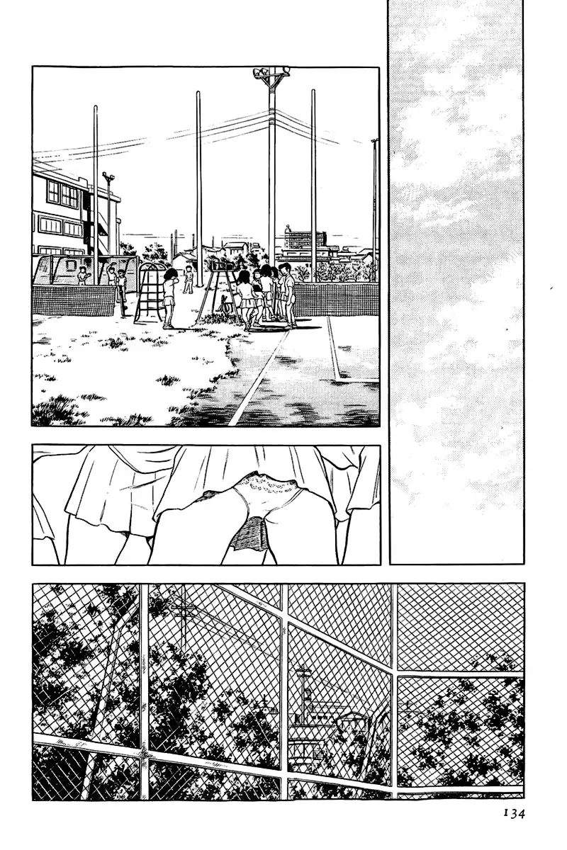 Toque Capítulo 149 Página 6