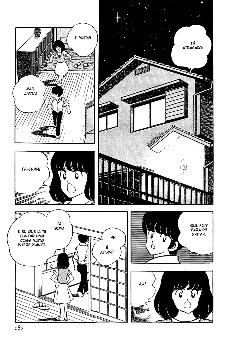 Toque Capítulo 152 Página 5