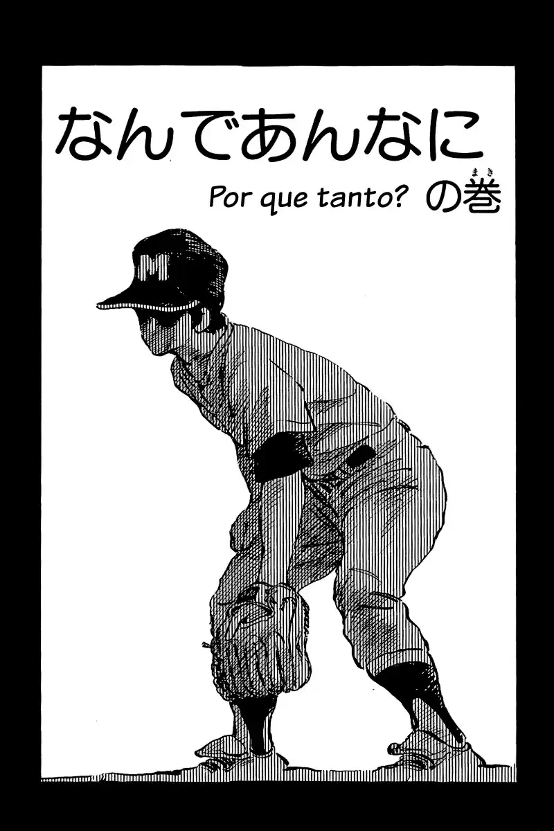Toque Capítulo 154 Página 1
