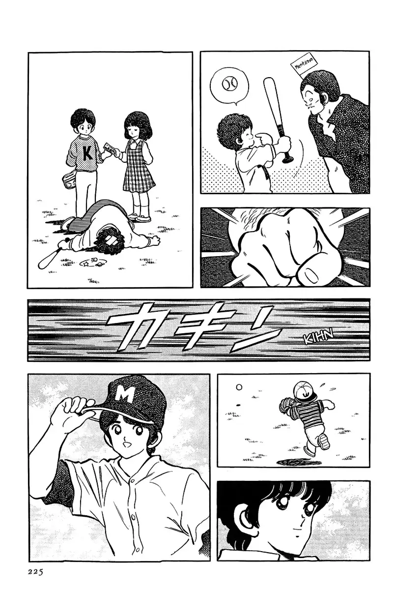 Toque Capítulo 154 Página 7