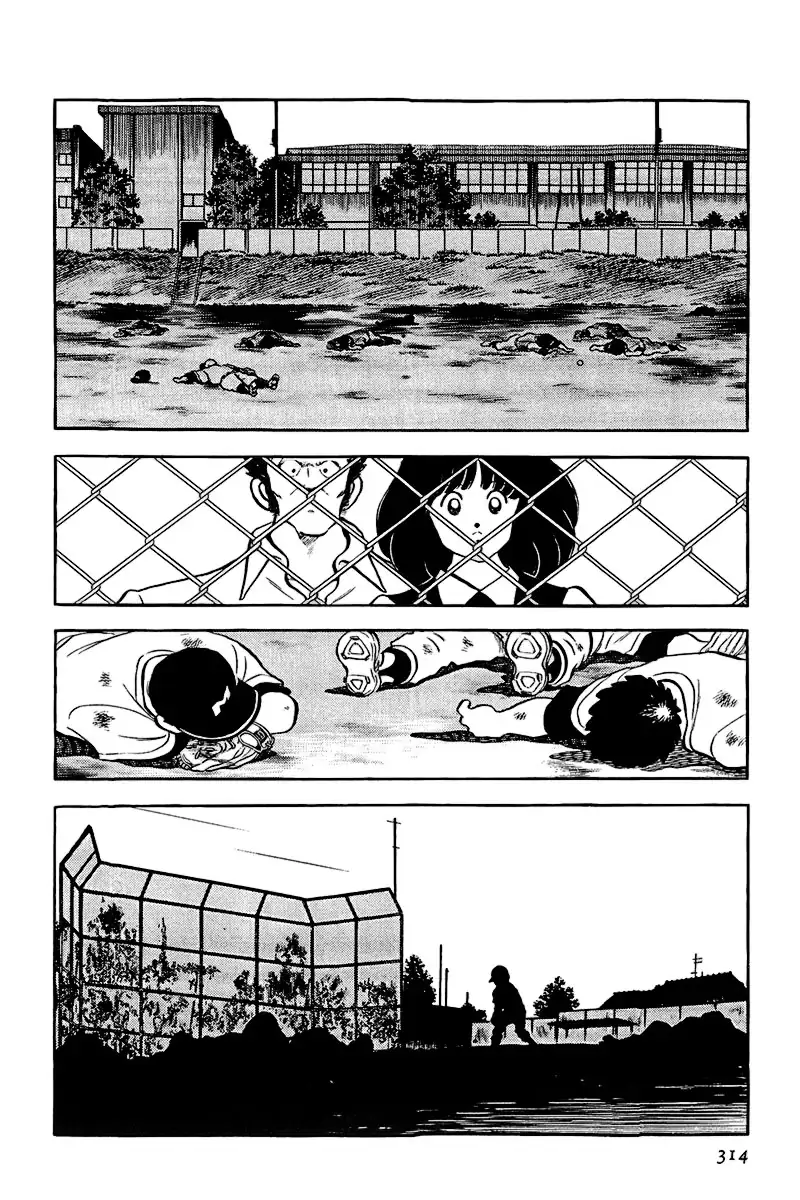 Toque Capítulo 158 Página 6