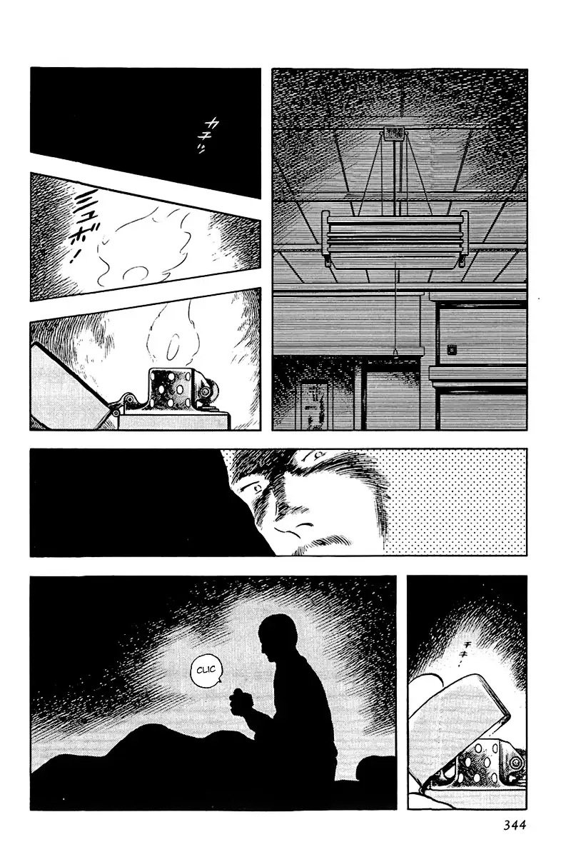Toque Capítulo 159 Página 18