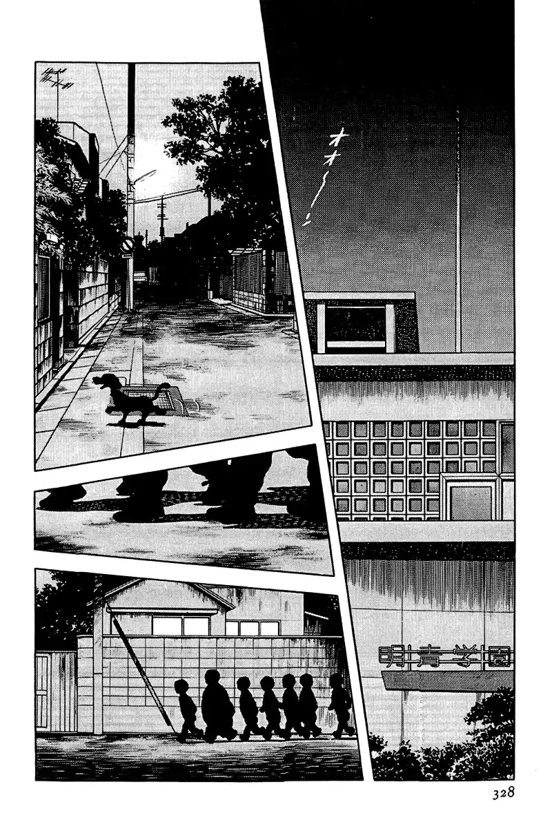 Toque Capítulo 159 Página 2