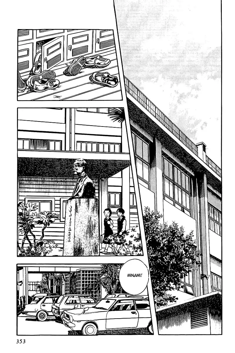 Toque Capítulo 160 Página 9