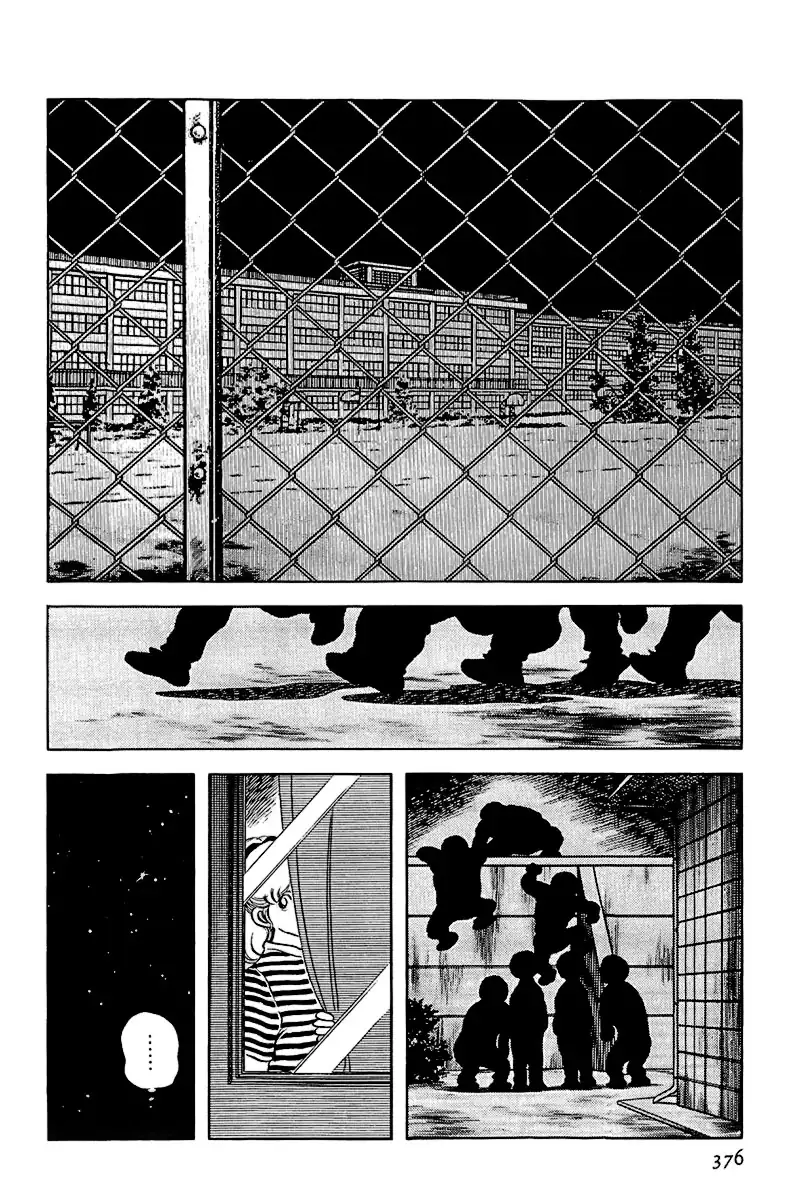 Toque Capítulo 161 Página 14