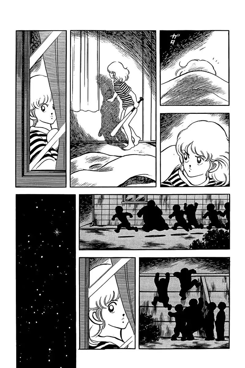 Toque Capítulo 161 Página 3