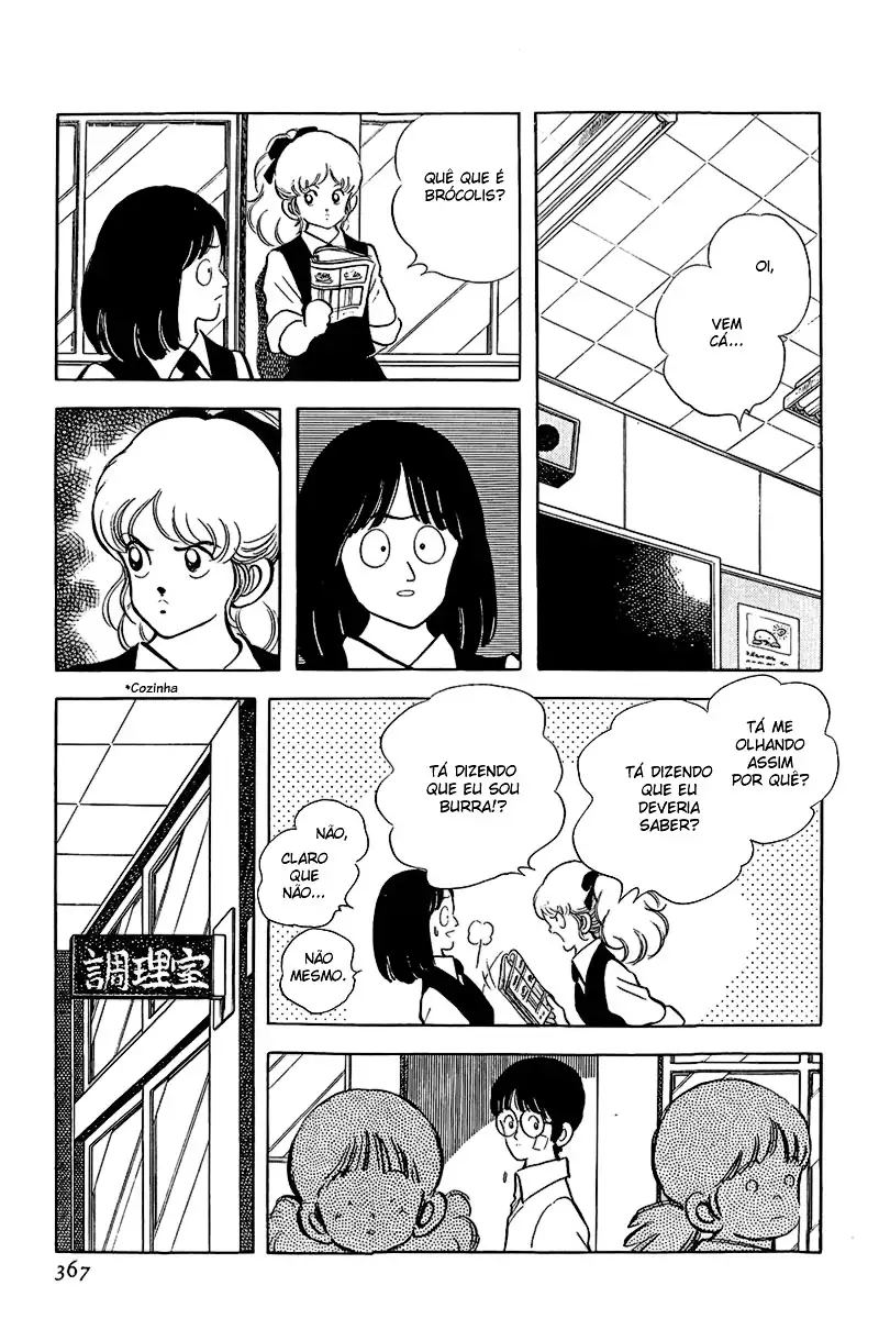 Toque Capítulo 161 Página 5