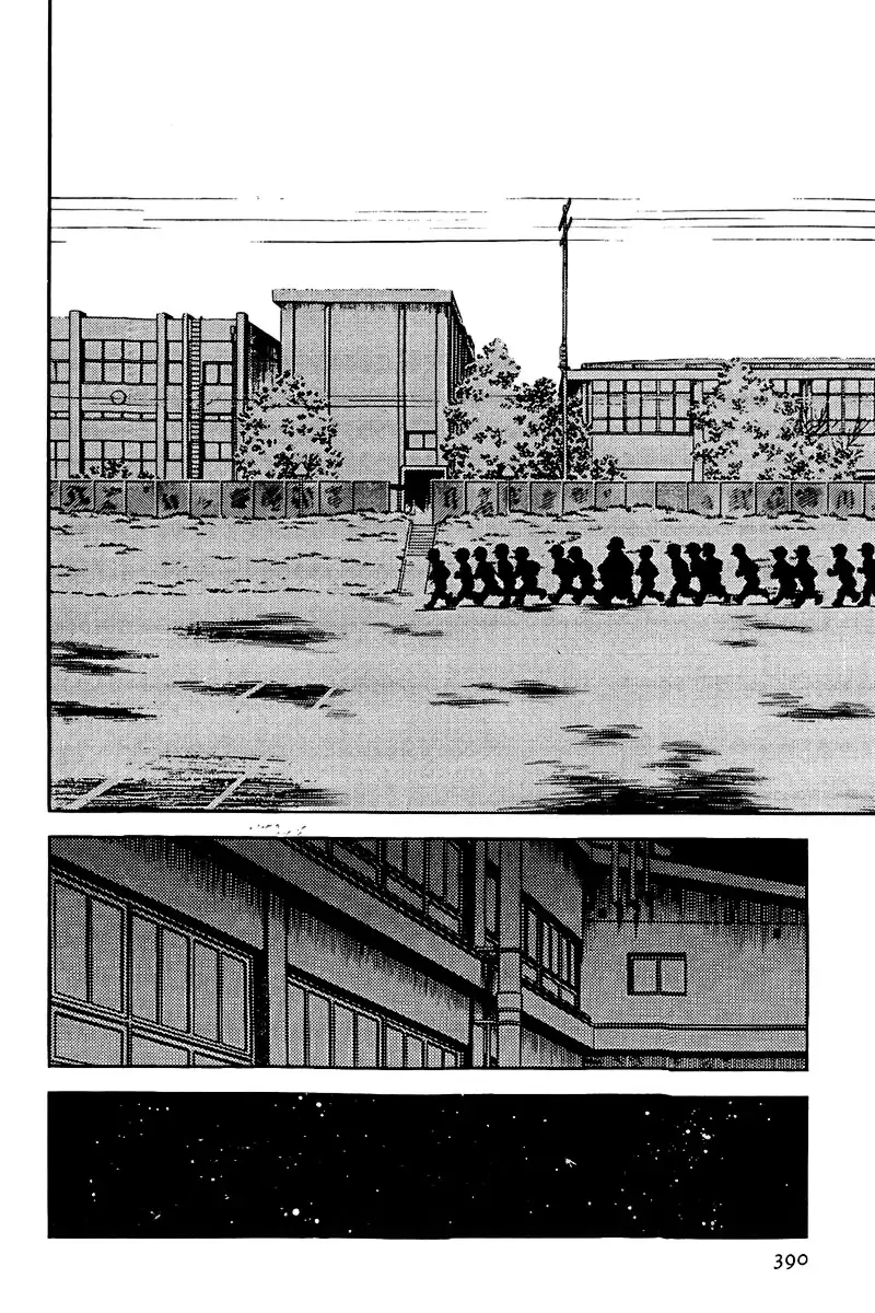 Toque Capítulo 162 Página 10