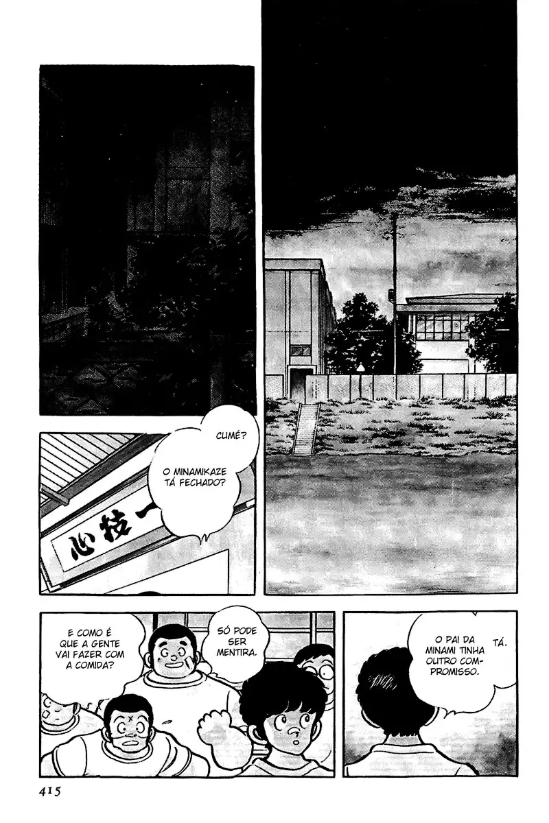 Toque Capítulo 163 Página 17