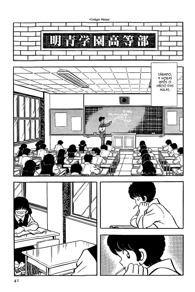 Toque Capítulo 166 Página 3