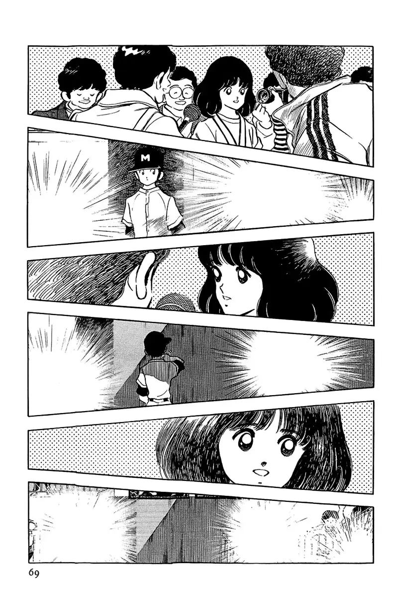 Toque Capítulo 167 Página 13