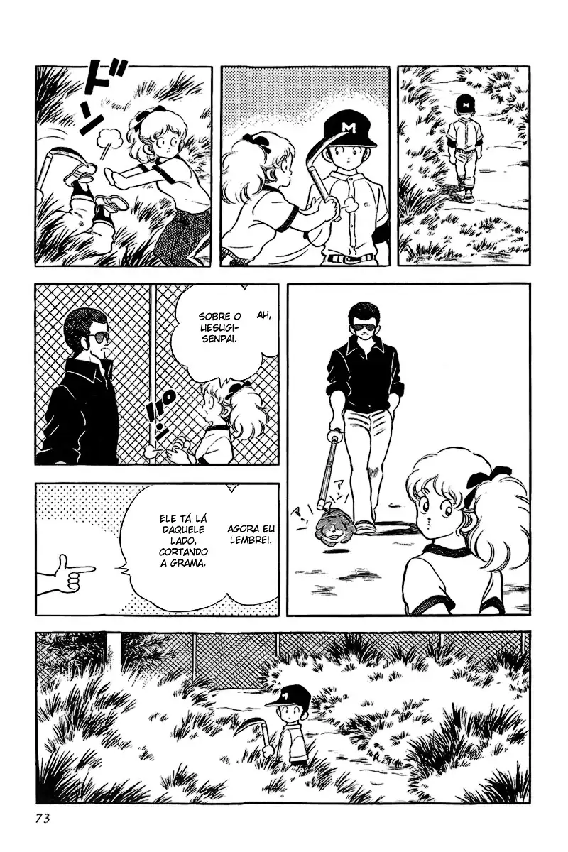 Toque Capítulo 167 Página 17