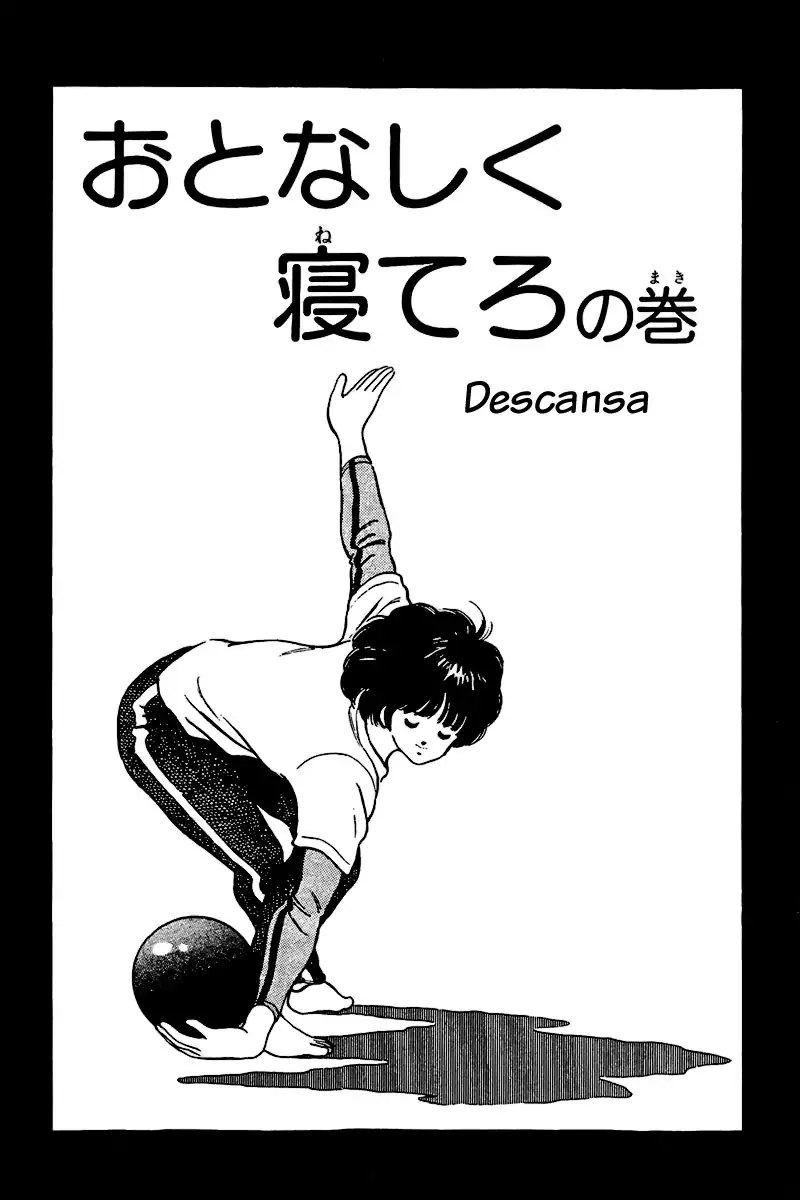 Toque Capítulo 168 Página 1
