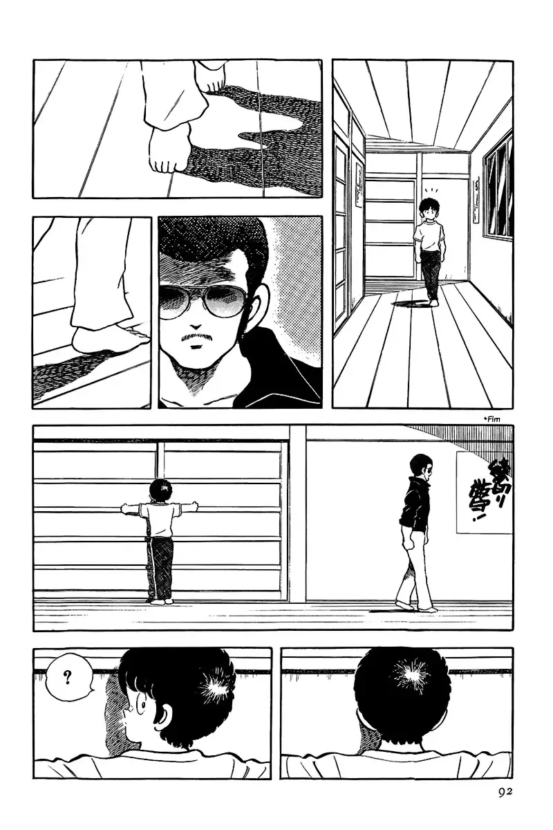 Toque Capítulo 168 Página 18