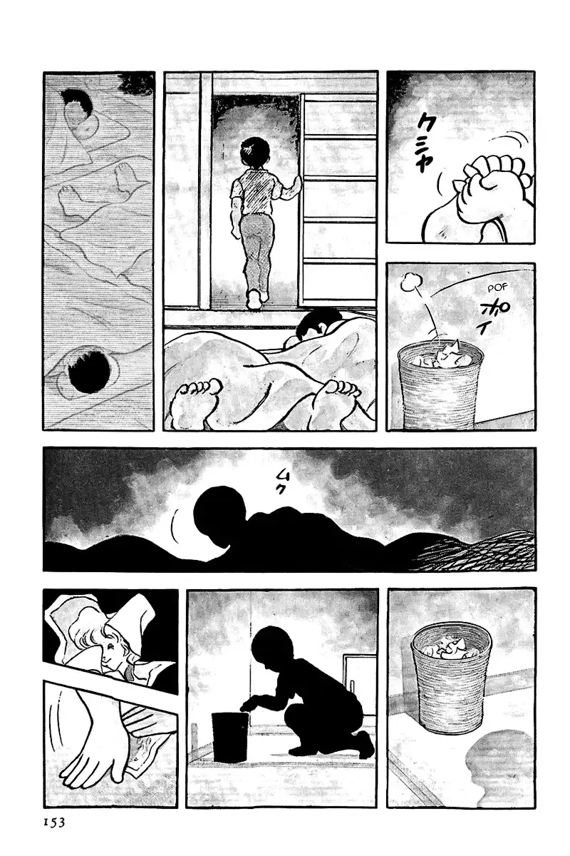 Toque Capítulo 172 Página 7