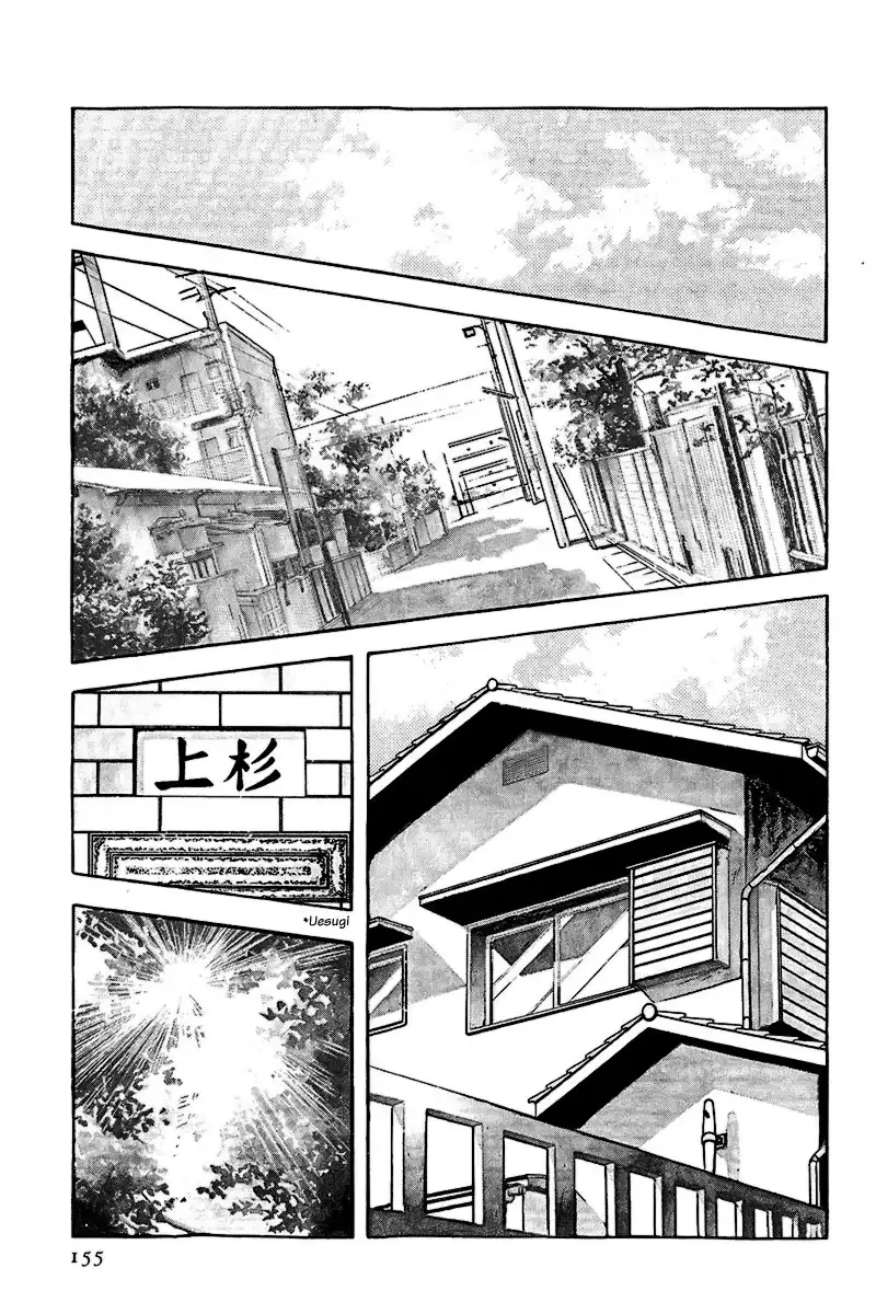 Toque Capítulo 172 Página 9